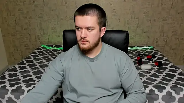 Snapshot of Well_boy chatting on 5, 4, 2026 Well boy online show from 5, 4, 2026