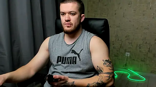 Snapshot of Well_boy chatting on 12, 1, 2026 Well boy online show from 12, 1, 2026