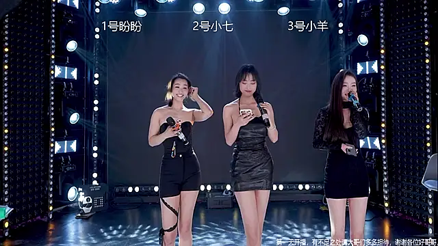 MAMAMOO-01 online show from 15, 1, 2026