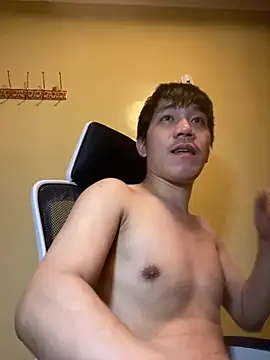asian guy67 online show from 12, 2, 2026
