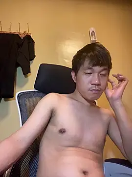 asian guy67 online show from 5, 2, 2026
