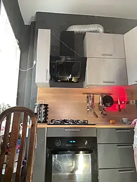 coy girl  online show from 20, 2, 2026