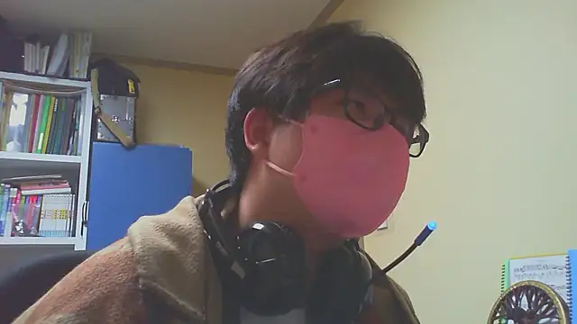 malibu876 online show from 18, 1, 2026