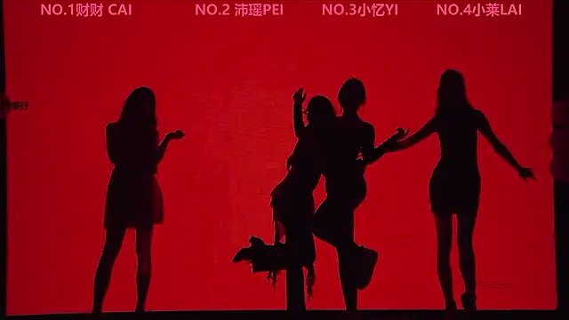 XOXO 2026 online show from 15, 1, 2026