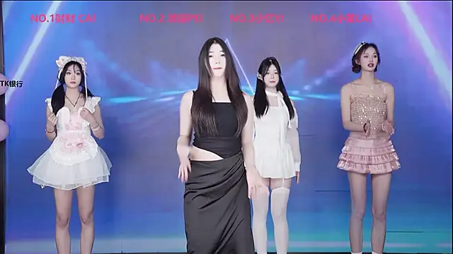 XOXO 2026 online show from 14, 1, 2026