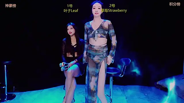 Sexy-girls020 online show from 14, 1, 2026