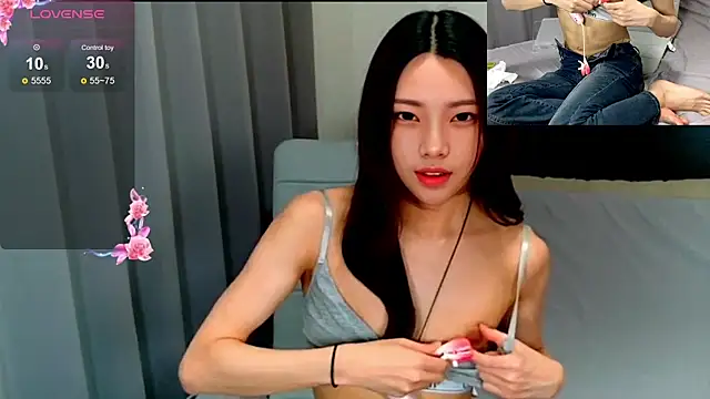 akubichan 25 online show from 19, 1, 2026