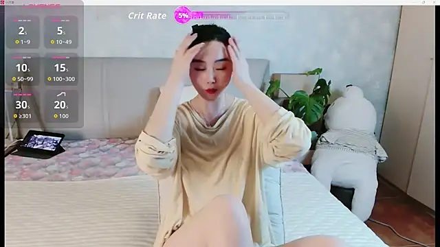 awayaya online show from 25, 3, 2026