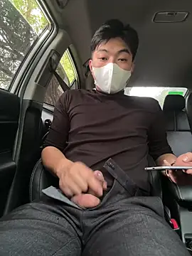 nmducnb online show from 11, 3, 2026