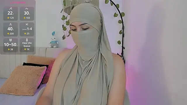  Amirah online show from 14, 5, 2026