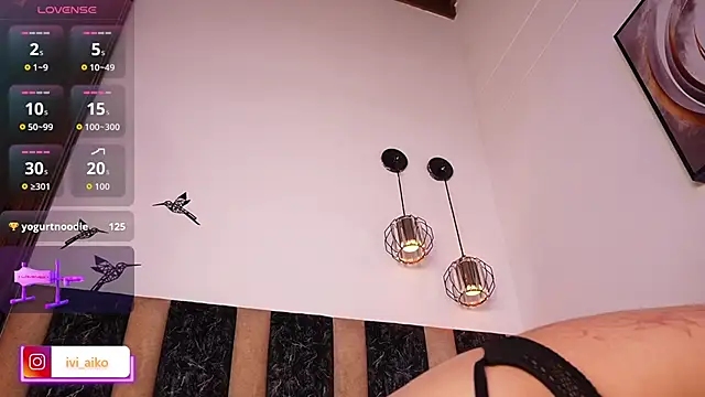 Ivi Aiko online show from 12, 3, 2026