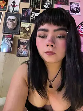 Snapshot of pinkybombon chatting on 1, 7, 2026 pinkybombon online show from 1, 7, 2026