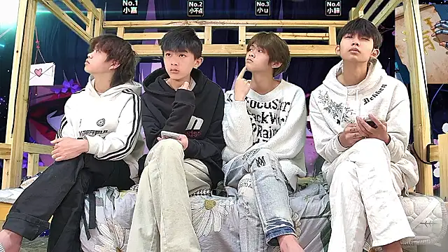 xiaohuangren01 online show from 13, 3, 2026