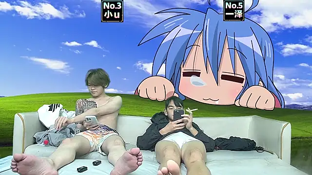 xiaohuangren01 online show from 2, 4, 2026