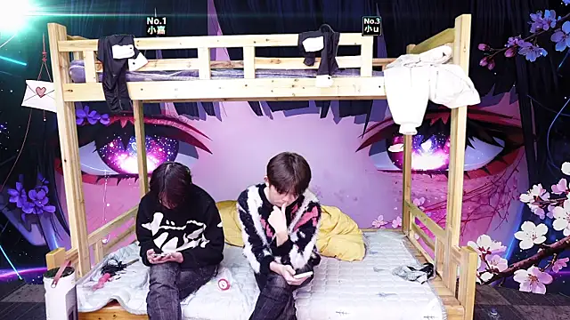 xiaohuangren01 online show from 17, 1, 2026