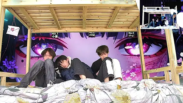 xiaohuangren01 online show from 2, 2, 2026