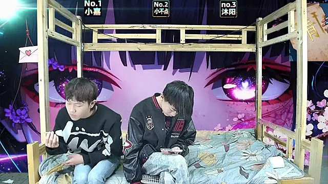 xiaohuangren01 online show from 26, 3, 2026