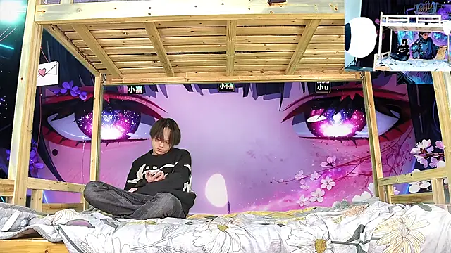 xiaohuangren01 online show from 1, 2, 2026