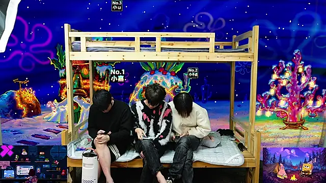 xiaohuangren01 online show from 15, 1, 2026