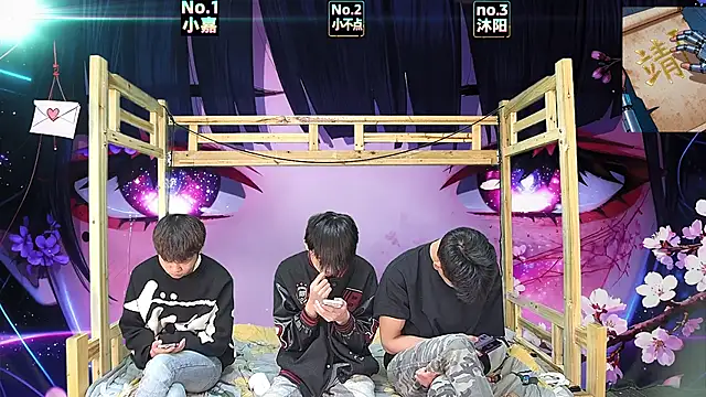 xiaohuangren01 online show from 27, 3, 2026