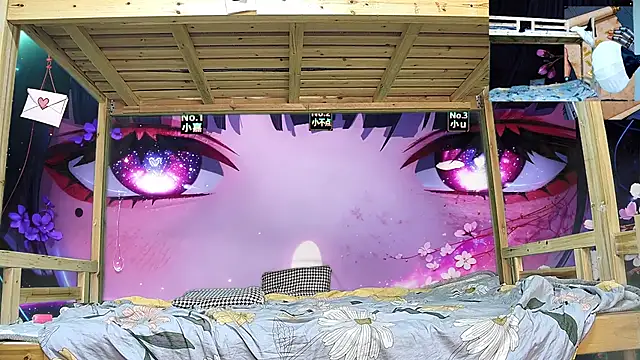 xiaohuangren01 online show from 8, 2, 2026