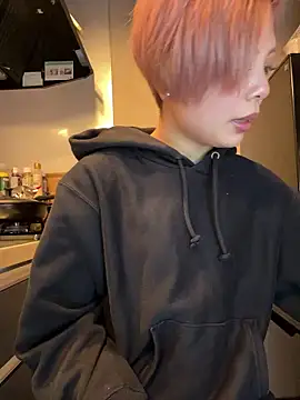 BADBITCHISAKI online show from 1, 5, 2026