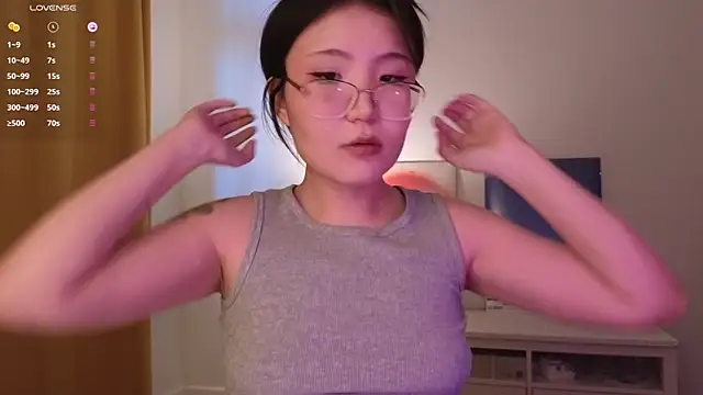 nullgirl online show from 2, 6, 2026