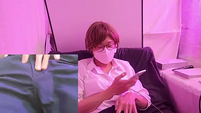 You Aoi online show from 13, 3, 2026