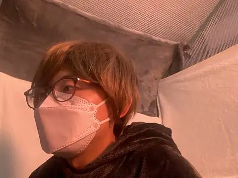 You Aoi online show from 10, 2, 2026