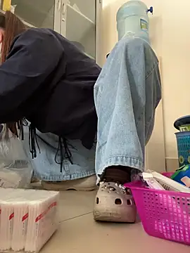 Donna9696 online show from 2, 3, 2026