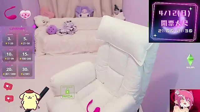 cu003 online show from 9, 4, 2026