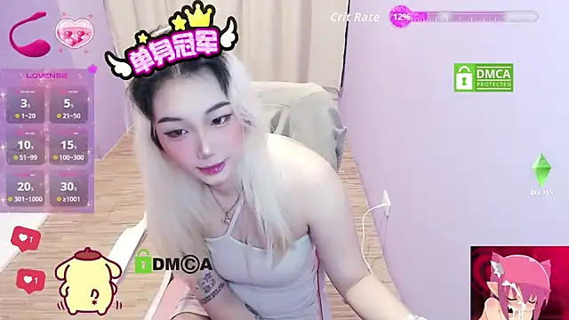 cu003 online show from 8, 3, 2026