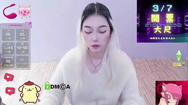 cu003 online show from 4, 3, 2026