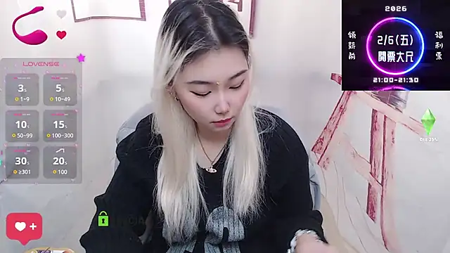 cu003 online show from 5, 2, 2026