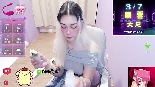 cu003 online show from 6, 3, 2026