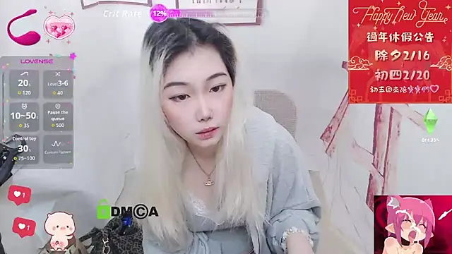 cu003 online show from 14, 2, 2026