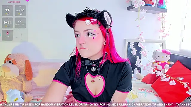 Snapshot of Tiny__Emmy_ chatting on 20, 7, 2026 Tiny Emmy online show from 20, 7, 2026