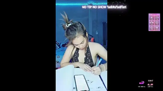 Pearlveil online show from 11, 3, 2026