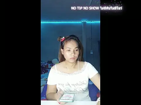 Pearlveil online show from 24, 3, 2026