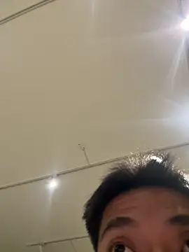 Yooo17 online show from 1, 3, 2026