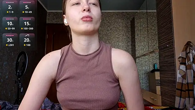 Snapshot of MousyHello chatting on 13, 2, 2026 MousyHello online show from 13, 2, 2026