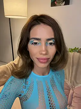 AyanaLys online show from 28, 3, 2026