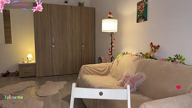 AyanaLys online show from 11, 5, 2026