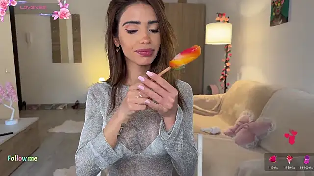 AyanaLys online show from 8, 5, 2026