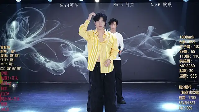 MS-180- online show from 24, 2, 2026