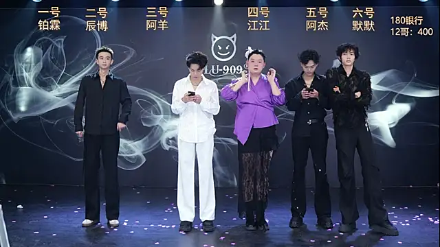 MS-180- online show from 17, 1, 2026