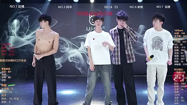 MS-180- online show from 21, 3, 2026