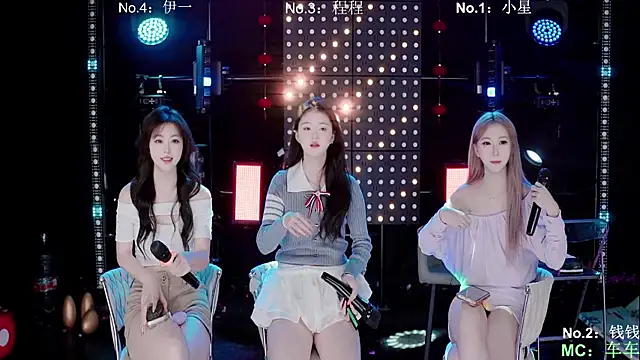 ZZ000S33 online show from 22, 3, 2026