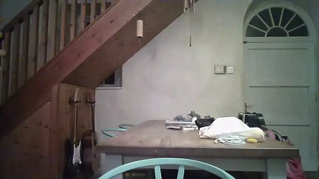 chiichii23 online show from 1, 12, 2025