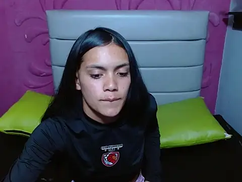 cora desirers707 online show from 11, 2, 2026